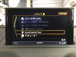 Audi GPS Navigation conversion MIB Japan import