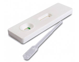 Baby4You Early Detection CASSETTE Pregnancy Test : Sold singularly