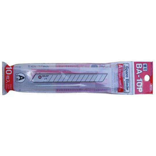 BLADE 9mm SNAP OFF 10pk