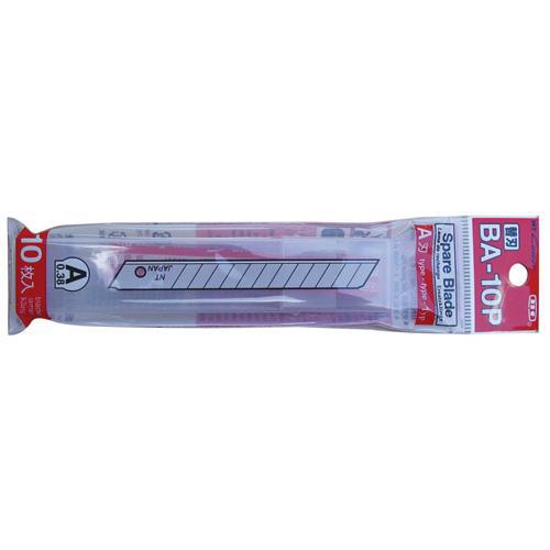 BLADE 9mm SNAP OFF 10pk