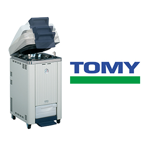 TOMY SX-700e-Autoclave TOMY SX-700e-Autoclave