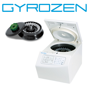 GYRO-NZ-2210-Micro-Rotor GYRO-NZ-2210-Micro-Rotor