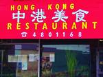 Hong Kong & Chinese Cuisine
