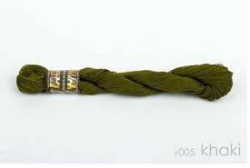 No Obligation Pre-Order - 4 Ply Weight - Khaki