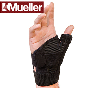Wrist/Thumb Extreme Support - one size fits most