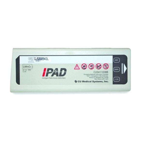 AED i-Pad SP1 Replacement Battery