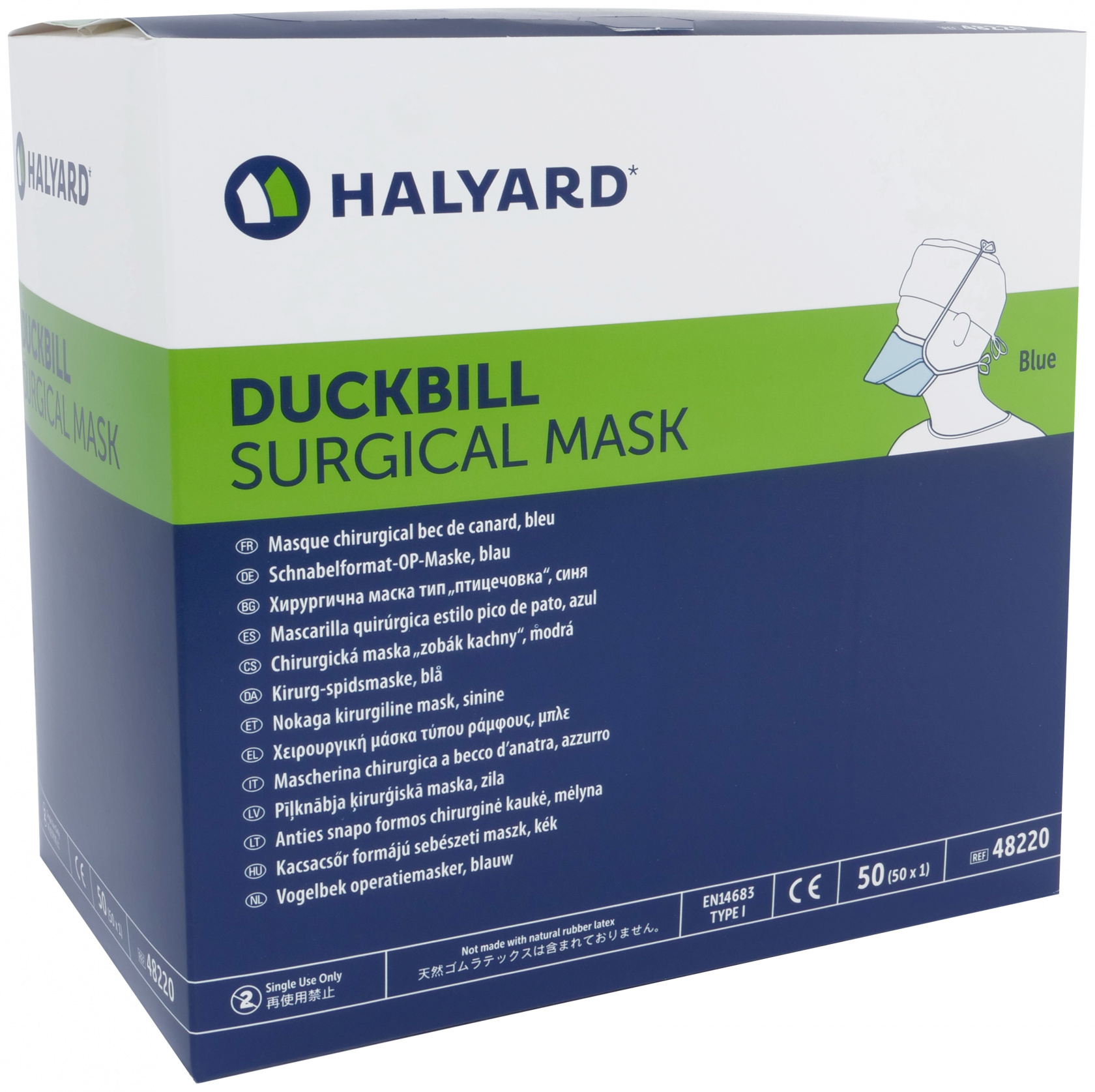 Halyard Mask Surgical Duckbill Blue
