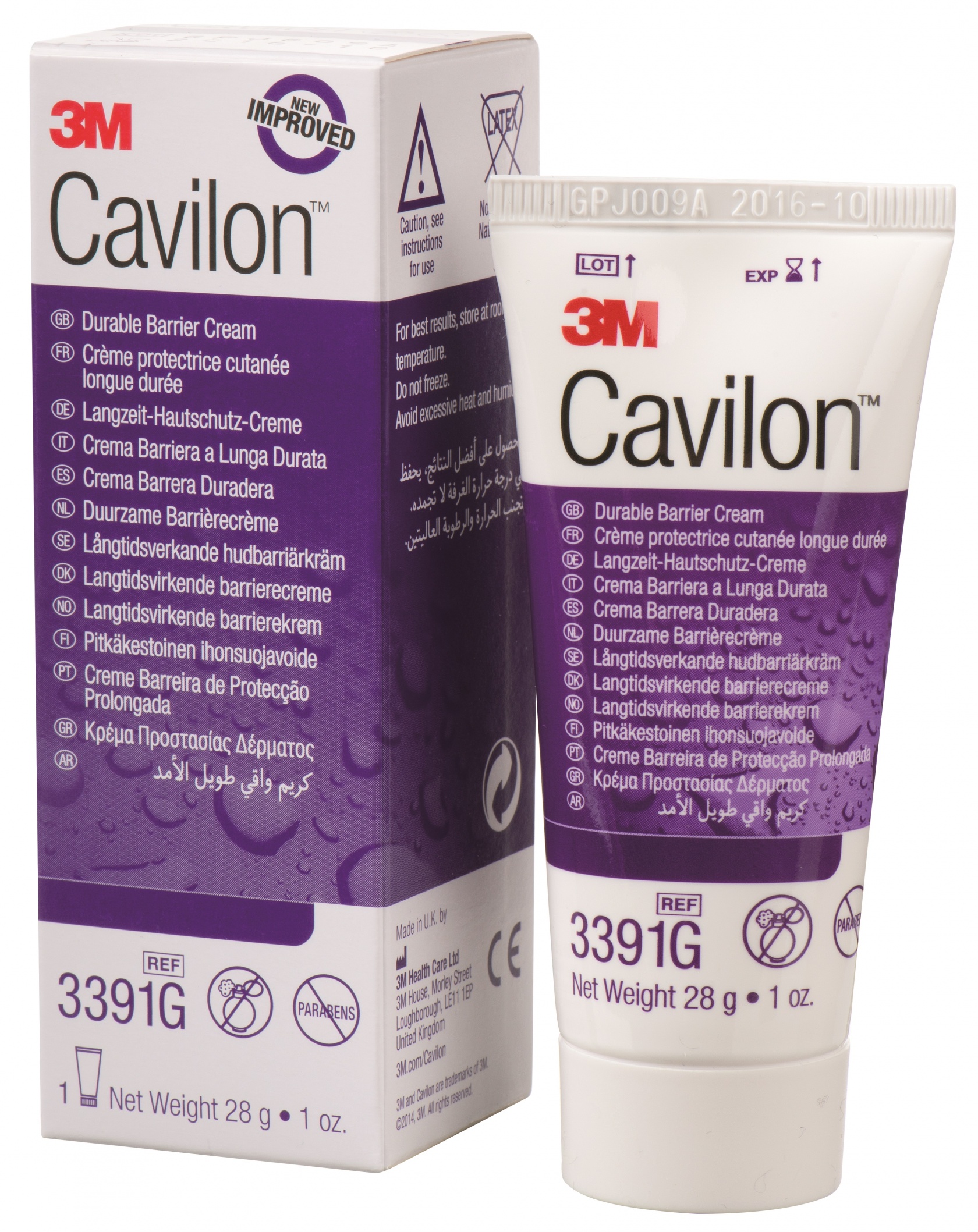 3M Cavilon Durable Barrier Cream 28g image 1