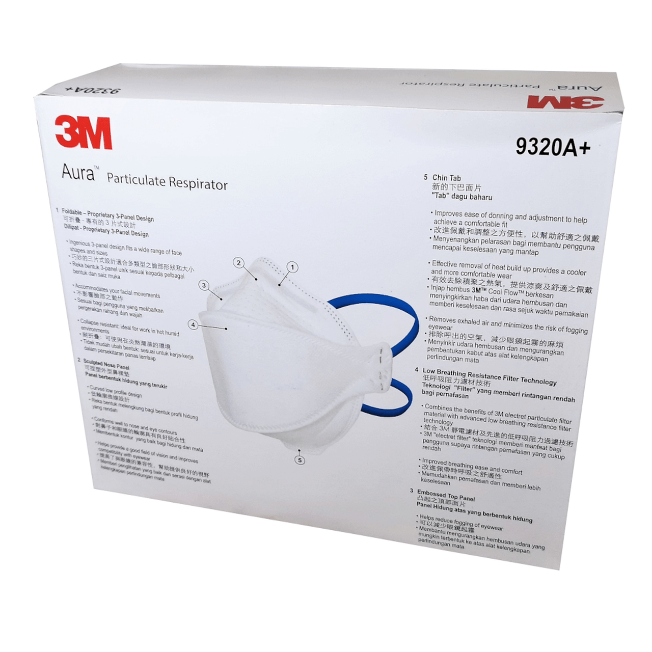 3M Mask Aura 9320A+ P2 Particulate Respirator image 3