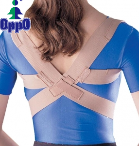 OPPO Posture Aid Clavicle Brace X-Large image 1