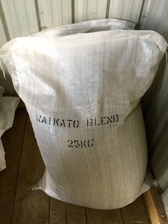 25kg Sack of Grass Seed