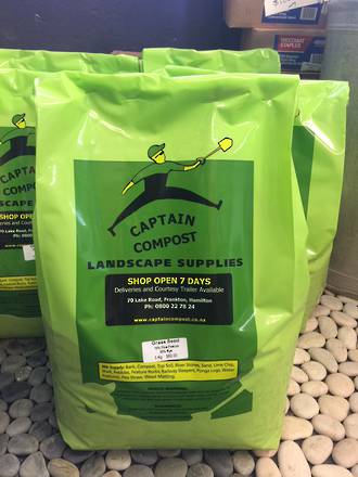 5kg Bag of Grass Seed