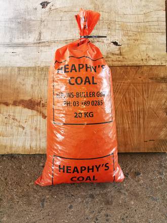 Pea Coal (20kg)