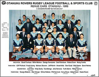 Otahuhu Rovers Rugby League Renue Cars 1986