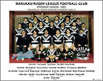 Manukau Rugby League Premiers Team 1983