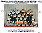 Otahuhu Rovers Rugby League U21 1988