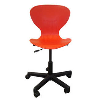 Red  Echo Chair