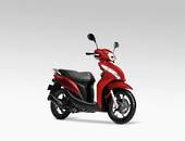2020 Honda Vision Motorcycle