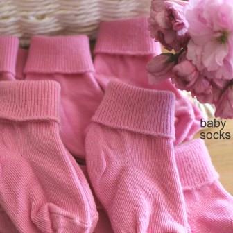 socks-baby-merino-pink-cosy-toes