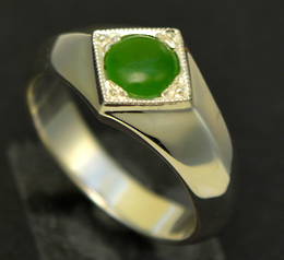 Mens or ladies Vintage style ring, NZ greenstone, Pounamu, and Stg.Silver.