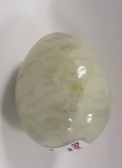 Aquamarine Crystal Egg image 0