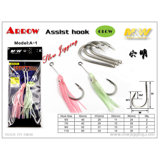 M&W Arrow Enhanced Assist Hooks