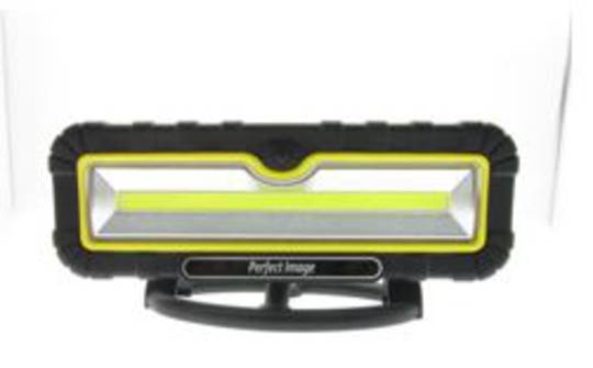 Perfect Image Worklight Multi Purpose 1000 Lumen