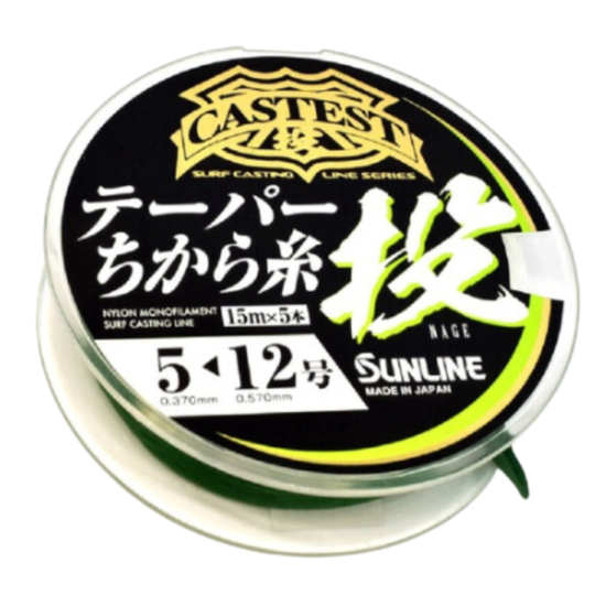 Sunline Tapered Line .37mm x 20-50lb x 220m