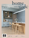 homestyle issue86 cover-107