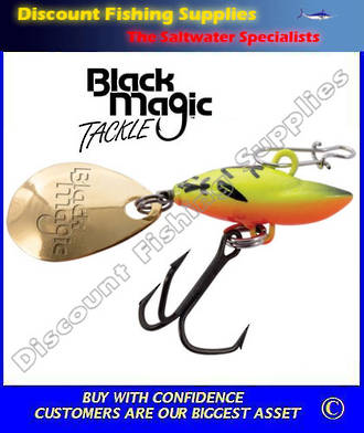 Black Magic Spinsect FireGrub Lure 12gr