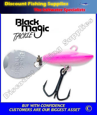 Black Magic Spinsect Pearl Bait Lure 28gr