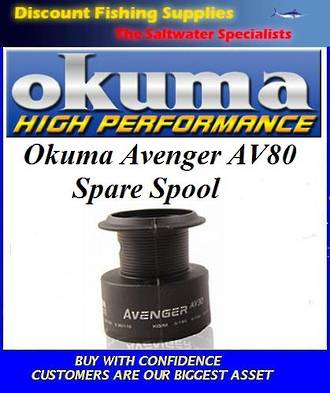 Okuma Avenger AV80 Spare Spool