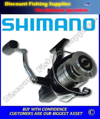 Shimano Baitrunner 12000 OC Fishing Reel