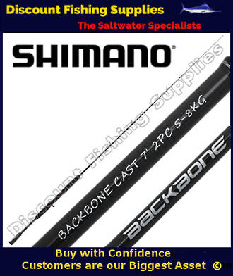 Shimano Backbone BaitCast Softbait Rod 7' 5-8kg - 2pc