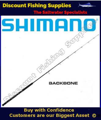 Shimano Backbone Spin Rod 10-15kg 7'