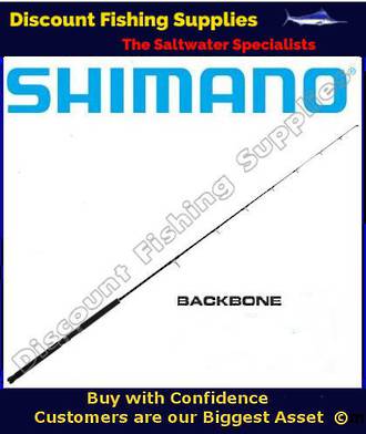 Shimano Backbone Softbait Spin Rod 2pc 5-8kg 7'