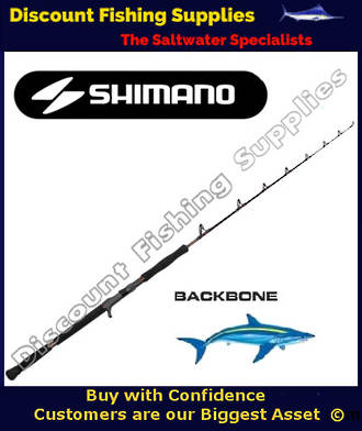 Shimano Backbone Overhead Jig Rod 24/37kg 400gr