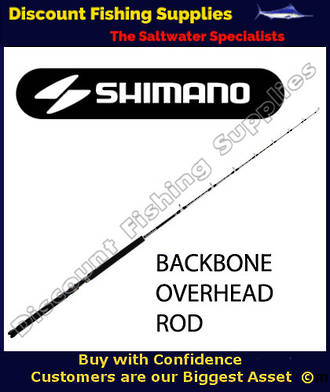 Shimano Backbone Overhead Rod 6'6" 10-15kg