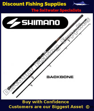 Shimano Backbone Surfcasting Rod 14ft 6inch 8-15kg 3pc
