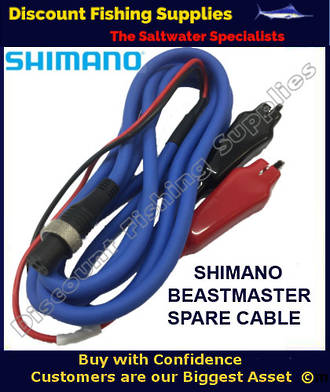 SPARE CABLE FOR Shimano Beastmaster Electric Reel
