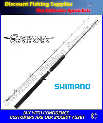 Shimano Catana Softbait Rod - 7' - 2pc (Overhead) 4-8kg