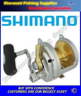Shimano Talica 50II 2 speed Reel