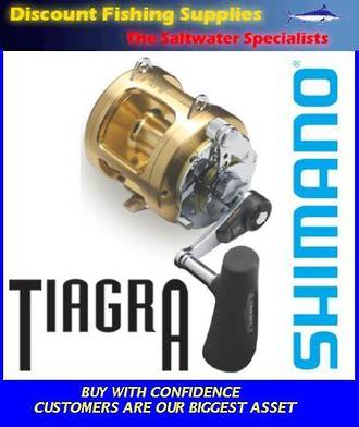 Shimano TIAGRA 50 Wide Game Reel