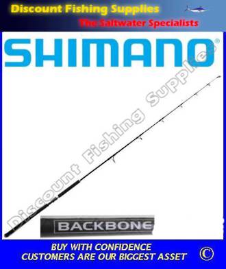 Shimano Backbone Topwater Spin Rod - PE3-5 8ft 3in 2pc