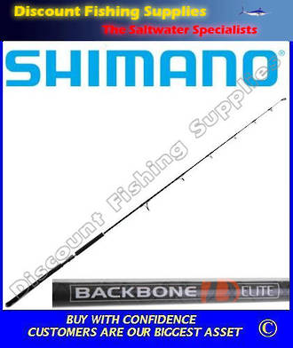 Shimano Backbone Topwater Spin Rod - PE4-8 8ft 2in 2pc