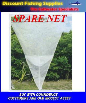 Spare Net 4.5m & Trap - Velcro On