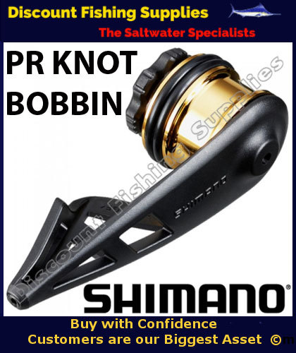 Shimano PR Bobbin Heavy Duty
