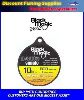 Black Magic Premier Supple 1/4lb Copolymer Line Maxi Spool
