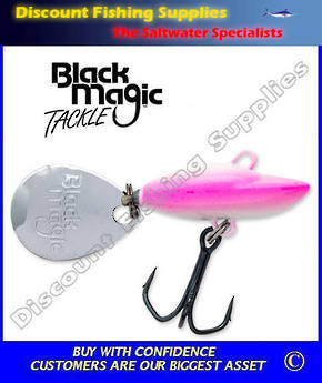 Black Magic Spinsect Pearl Grub Lure 6 or 12gr