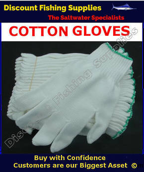 Cotton Glove LARGE (single)